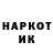 Амфетамин VHQ semina sivri