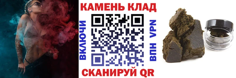 ГАШ гарик  Кремёнки 