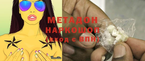 кокс Алзамай