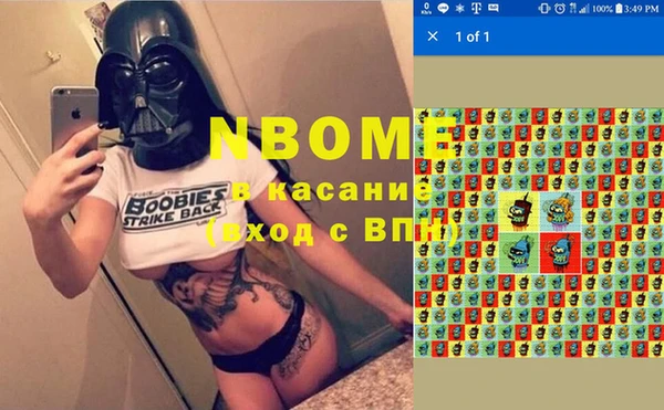кокс Алзамай