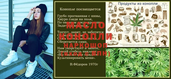 круглые Алексин