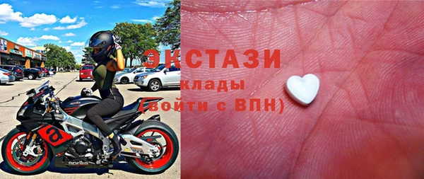 кокаин Абдулино
