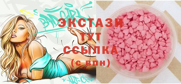 круглые Алексин