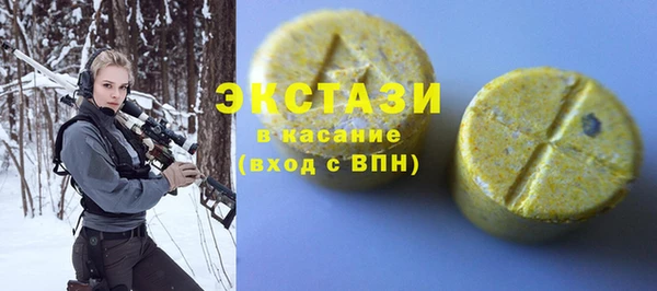jwh Алексеевка
