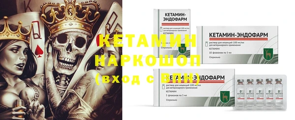 mdma Сатка