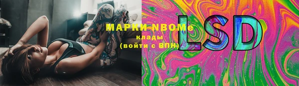 кокс Алзамай