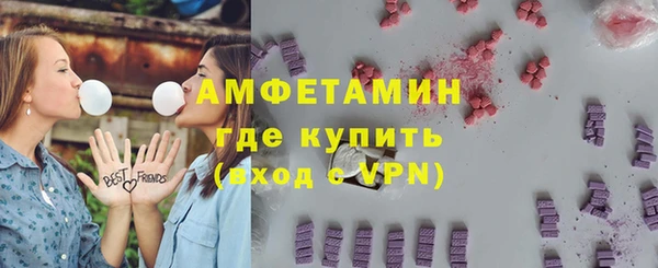 кокс Алзамай