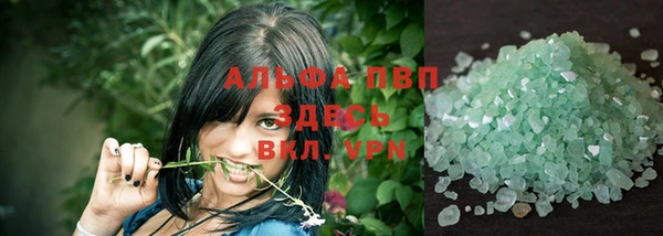 jwh Алексеевка